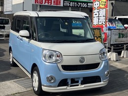 ダイハツ ムーヴキャンバス 660 G メイクアップ SAIII ナビゲーション　テレビ　バックカメラ　ET