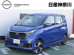 日産 デイズ 660 ハイウェイスターGターボ プロパイロット エディション 4WD ナビ/フルセグ/Bluetooth/全方位M