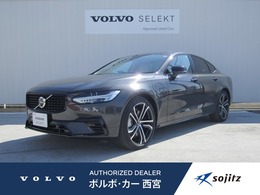 ボルボ S90 リチャージ アルティメット T8 AWD プラグイン ハイブリッド 4WD プラグインハイブリッド