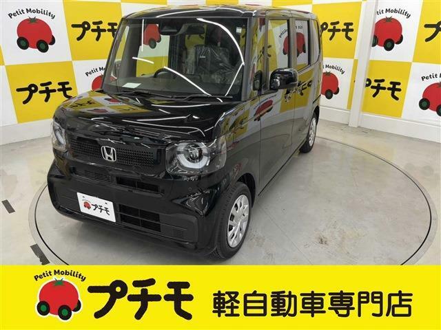 佐賀県最大級！軽自動車専門店！全車保証付き！購入後のアフターサービスも安心の当店にお任せ！