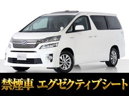 トヨタ ヴェルファイアハイブリッド 2.4 ZR Gエディション 4WD 禁煙/記13枚/サンル-フ/Pサウンド/黒本革/