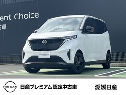 日産 サクラ X 90周年記念車 日産純正メモリーナビ　ドライブレコーダー