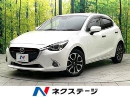 マツダ デミオ 1.5 XD ツーリング ディーゼルターボ 衝突軽減 純正ナビ バックカメラ 禁煙車