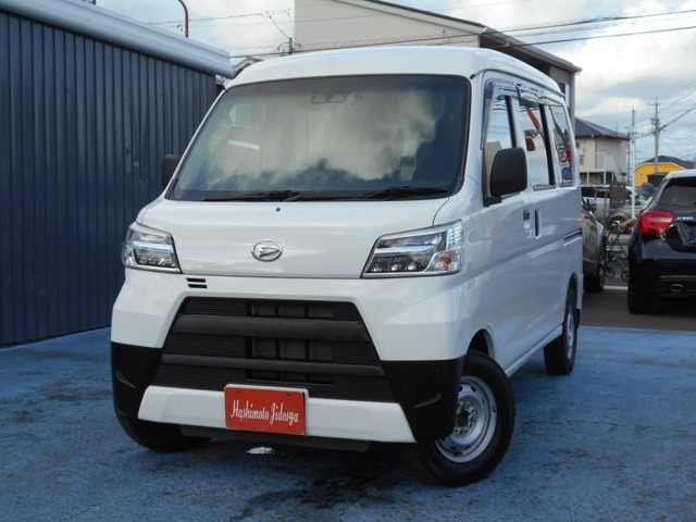 ハイゼットカーゴ入荷