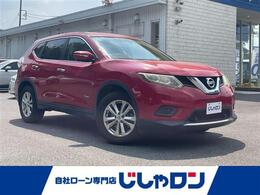 日産 エクストレイル 2.0 20X ハイブリッド エマージェンシーブレーキパッケージ 4WD 禁煙車/純正ナビ/アラウンドビューモニター
