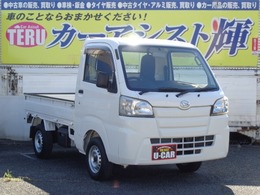 ダイハツ ハイゼットトラック 660 スタンダード 3方開 4WD ETC　5MT　積載量350kg　ラジオ