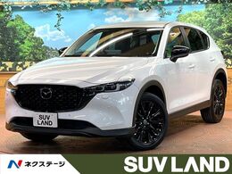 マツダ CX-5 2.2 XD ブラックトーンエディション ディーゼルターボ 4WD 禁煙 純正10型ナビ 全周囲カメラ ブライン