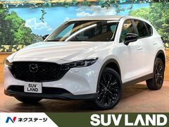 マツダ CX-5 の中古車 2.2 XD ブラックトーンエディション ディーゼルターボ 4WD 東京都町田市 314.2万円