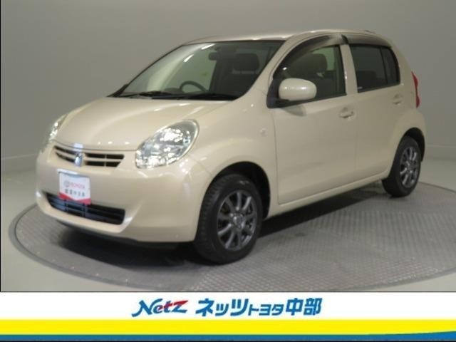 トヨタ高品質洗浄【まるごとクリーニング】・車両状態が一目瞭然の【車両検査証明書】・安心の【トヨタロングラン保証】の3つの安心をセットにした中古車が、トヨタ認定中古車！
