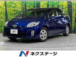 トヨタ プリウス 1.8 S 禁煙車 純正HDDナビ オートエアコン ETC
