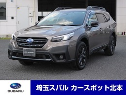 スバル レガシィアウトバック 1.8 エックスブレイク EX 4WD セーフティ+　ナビTV　ETC　元試乗車