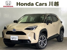 トヨタ ヤリスクロス 1.5 ハイブリッド Z 純正メモリーナビゲーション　リアカメラ