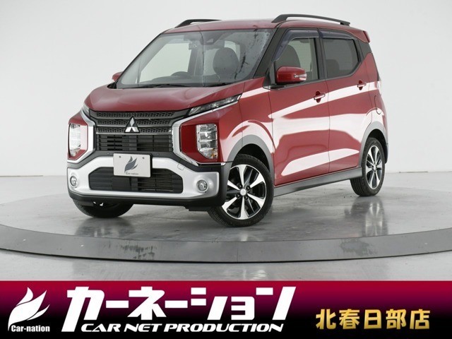 三菱軽自動車【ekクロス】ターボ搭載モデルに人気の安全装備も搭載の【T　4WD】嬉しい低走行(4.1万キロ)が入庫致しました！！