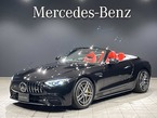 SL 43 (BSG搭載モデル) MP202402