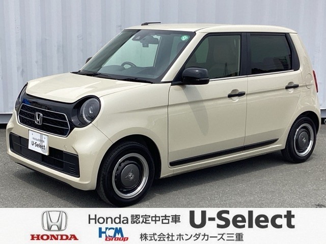 令和5年式　N-ONE　オリジナル　STYLE＋URBAN　入庫しました！！1台限りのお車です！！お問合せお待ちしております！！