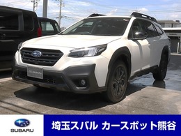 スバル レガシィアウトバック 1.8 エックスブレイク EX 4WD 11.6ナビ ドラレコ F・S・Rカメラ レンタ