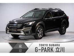 スバル レガシィアウトバック 1.8 リミテッド EX 4WD フロント・サイド・バックカメラ　ドラレコ