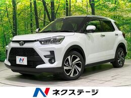 トヨタ ライズ 1.2 Z スマートアシスト SDナビ バックカメラ