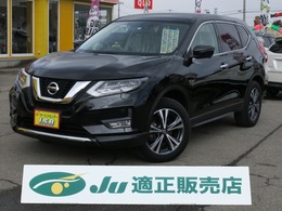 日産 エクストレイル 2.0 20Xi 2列車 4WD プロパイロット　パワーバックドア　禁煙車