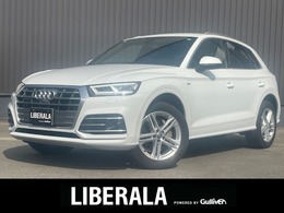 アウディ Q5 Sライン コンペティション ディーゼルターボ 4WD 純正ナビ　フルセグTV　アラウンドビューモ