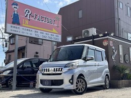 三菱 eKスペース 660 カスタム G Bカメラ　電動スライド　社外アルミ