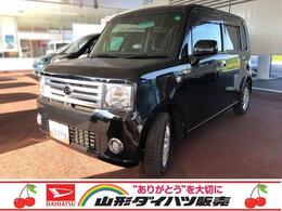 ダイハツ ムーヴコンテ 660 L VSII 2WD　スマートアシスト　マニュアルエア