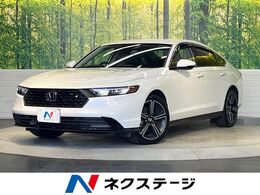 ホンダ アコード 2.0 全周囲カメラ　BOSEサウンド
