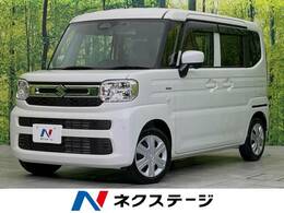 スズキ スペーシア 660 ハイブリッド X 4WD SDナビ 両側電動スライド バックカメラ ETC