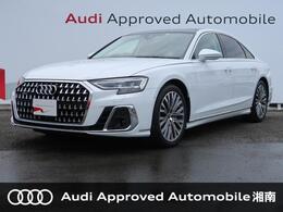 アウディ A8 60 TFSI クワトロ 4WD サンルーフ　HUD　デジタルマトリクスLED