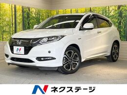 ホンダ ヴェゼル 1.5 ハイブリッド Z ホンダセンシング 純正ナビ　衝突被害軽減装置　アダプティブ