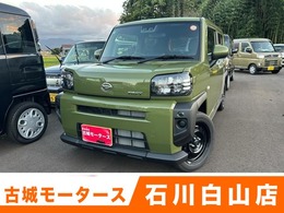 ダイハツ タフト 660 X 届出済未使用車　ナビ付　バックカメラ付