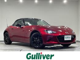 マツダ ロードスター 1.5 S スペシャルパッケージ 6F　純正ナビ　シートヒーター　フルセグTV