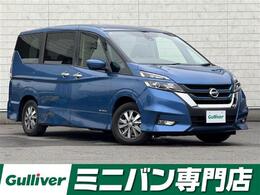 日産 セレナ 1.2 e-POWER ハイウェイスター V 純正9型SDナビ 全方位 プロパイ 防水シート