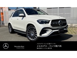 メルセデス・ベンツ GLE 450 d 4マチック スポーツ (ISG搭載モデル) ディーゼルターボ 4WD MP202302 