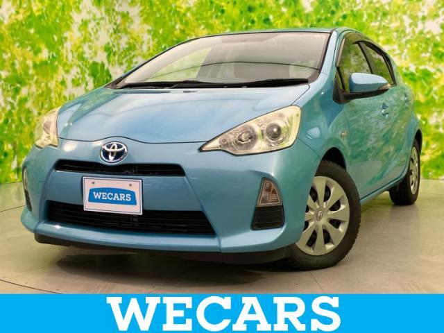 WECARS（ウィーカーズ）は全国250店舗展開！作業の都合上、車両をご覧頂けない場合がございます。来店前にお問合せ下さい