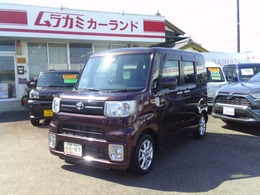 トヨタ ピクシスメガ 660 L SAIII 両側パワースライド ナビTV＆Bカメラ