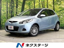 マツダ デミオ 1.3 13C スマートエディション 純正ナビ 地デジ 電動格納ミラー キーレス