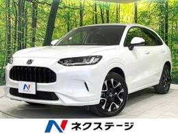 ホンダ ZR-V 2.0 e:HEV Z BOSEサウンド 純正9型ナビ 全周囲カメラ
