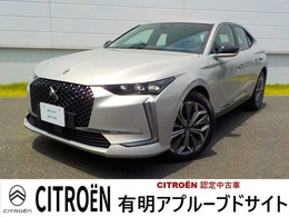 DSオートモビル DS4 TROCADERO　Pure Tech 登録済未使用車　特別仕様車　禁煙車