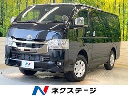 トヨタ ハイエースバン 2.8 スーパーGL ダークプライムII ロングボディ ディーゼルターボ 4WD セーフティセンス　デジタルインナーミラー