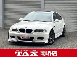 BMW M3 クーペ 