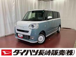 ダイハツ ムーヴキャンバス 660 ストライプス G 届出済未使用車　元展示車　アイドリングス