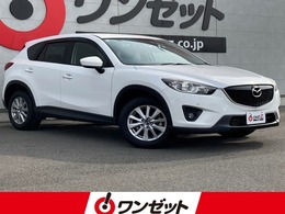 マツダ CX-5 2.2 XD ディーゼルターボ クルーズコントロール・純正SDナビ