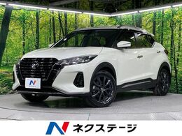 日産 キックス 1.2 X FOUR スタイルエディション(e-POWER) 4WD 純正ナビ　全周囲カメラ