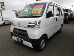 ダイハツ ハイゼットカーゴ 660 スペシャル SAIII ドライブレコーダー　スマートアシスト