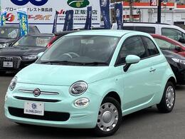 フィアット 500(チンクエチェント) 1.2 ポップ 法人ワンオーナー禁煙車