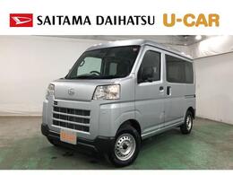ダイハツ ハイゼットカーゴ 660 デラックス 1年保証距離無制限　走行63キロ　FMA