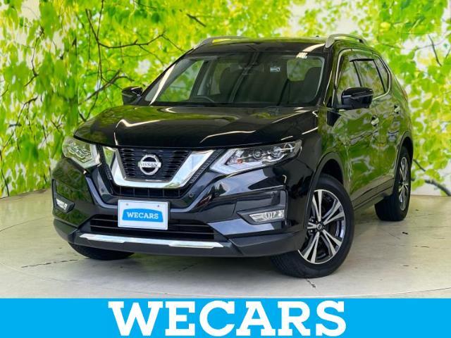 WECARS（ウィーカーズ）は全国250店舗展開！お客様が安心してカーライフをお楽しみいただけるよう社員一同心を込めてサポートいたします。