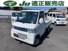 三菱 ミニキャブトラック JA スーパーカスタム 4WD・エアコン