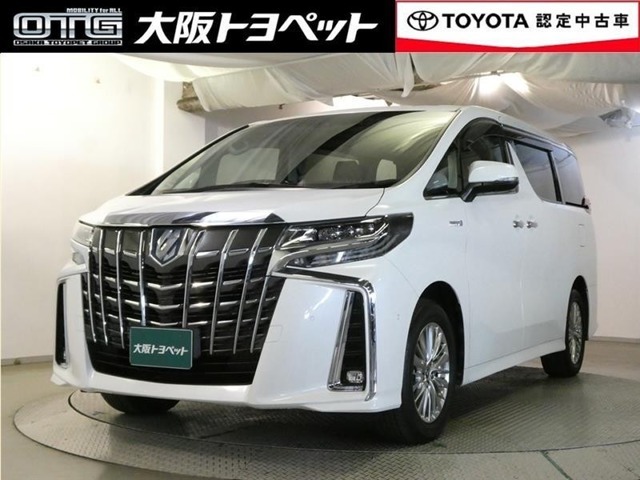 ご覧の車両は店舗にて商談中または直近での売約済みとなっている可能性がございます。まずは店舗スタッフまでお問い合わせ頂き在庫確認した上でご来店の日時を決めて頂き当日にご来店頂きます様お願い致します。